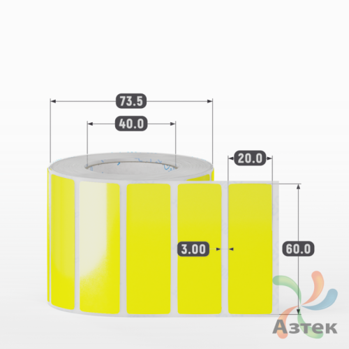 Этикетка 60х20 цветная Полипропилен (рядов 1 по 1000 шт), втулка 40 мм (к) цвет - Желтый   