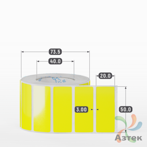 Этикетка 50х20 цветная Полипропилен (рядов 1 по 1000 шт), втулка 40 мм (к) цвет - Желтый   