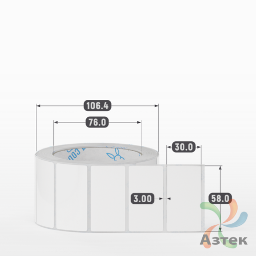 Этикетка самоклеящаяся 58х30 (рядов 1 по 1 000 шт) Полипропилен белый в рулоне, втулка 76 мм (к) IQ code 	