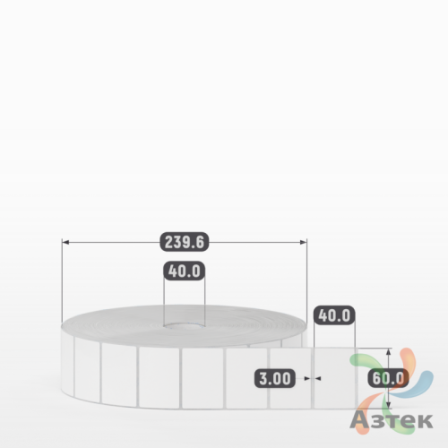 Этикетка самоклеящаяся 60х40 (рядов 1 по 7 750 шт) Полипропилен белый в рулоне, втулка 40 мм (к) IQ code 	