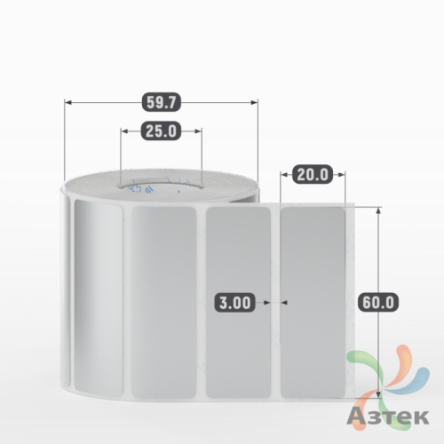 Этикетка самоклеящаяся 60х20 (рядов 1 по 1 000 шт) PET Matt Silver в рулоне, втулка 25 мм (к) IQ code