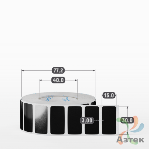 Этикетка 30х15 цветная Полипропилен (рядов 1 по 1500 шт), втулка 40 мм (к) цвет - Черный   