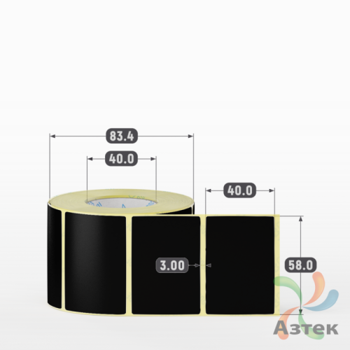 Этикетка 58х40 цветная (рядов 1 по 700 шт) полуглянцевая, втулка 40 мм (к) цвет - Черный  