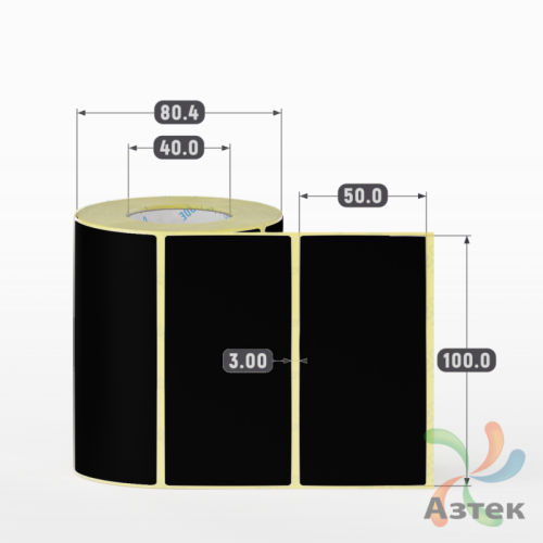Термоэтикетка 100х50 Termo ECO цветная (рядов 1 по 500 шт), втулка 40 мм (к) цвет - Черный, 