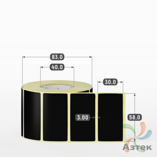 Этикетка 58х30 цветная (рядов 1 по 900 шт) полуглянцевая, втулка 40 мм (к) цвет - Черный  