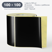 Этикетка 100х100/Полуглянец/500/40 мм (к)/1/Черный  