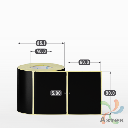 Этикетка 80х60 цветная (рядов 1 по 500 шт) полуглянцевая, втулка 40 мм (к) цвет - Черный  