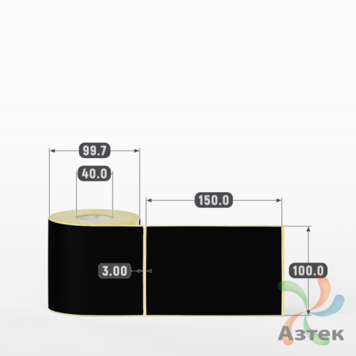 Термоэтикетка 100х150 Termo ECO цветная (рядов 1 по 300 шт), втулка 40 мм (к) цвет - Черный, 