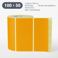 Этикетка 100х50/Termo ECO/500/40 мм (к)/1/Оранжевый  