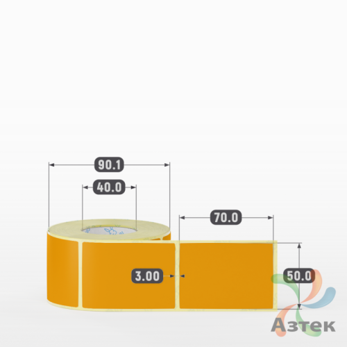 Этикетка 50х70 цветная (рядов 1 по 500 шт) полуглянцевая, втулка 40 мм (к) цвет - Оранжевый  