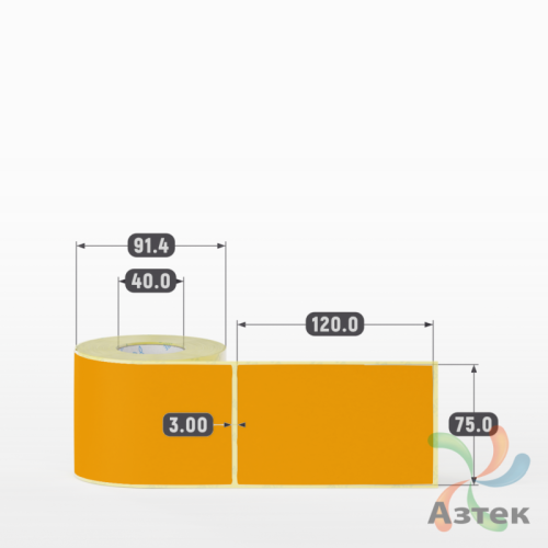 Термоэтикетка 75х120 Termo ECO цветная (рядов 1 по 300 шт), втулка 40 мм (к) цвет - Оранжевый, 