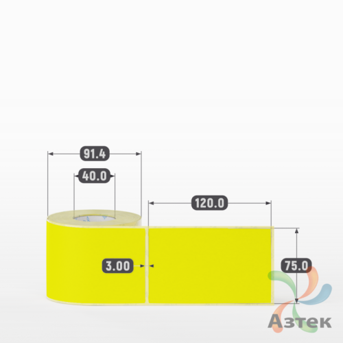 Термоэтикетка 75х120 Termo ECO цветная (рядов 1 по 300 шт), втулка 40 мм (к) цвет - Желтый, 