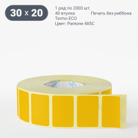 Этикетка 30х20/Termo ECO/2 000/40 мм (к)/1/ Pantone 485C 