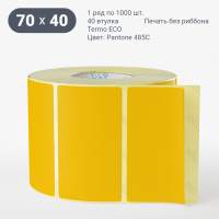 Этикетка 70х40/Termo ECO/1 000/40 мм (к)/1/ Pantone 485C 