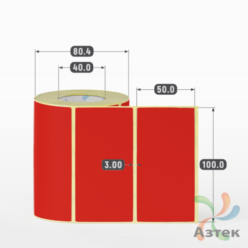 Термоэтикетка 100х50 Termo ECO цветная (рядов 1 по 500 шт), втулка 40 мм (к) цвет - Pantone 485 U, 