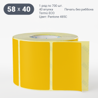 Этикетка 58х40/Termo ECO/700/40 мм (к)/1/ Pantone 485C 