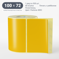 Этикетка 100х72/Полуглянец/500/40 мм (к)/1/ Pantone 485C 