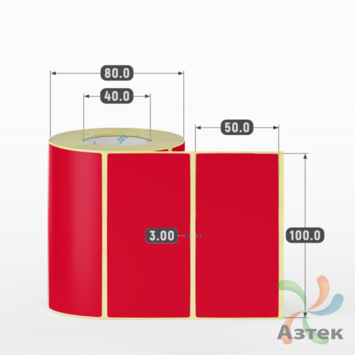 Этикетка 100х50 цветная (рядов 1 по 500 шт) полуглянцевая, втулка 40 мм (к) цвет -  Pantone 185 C 