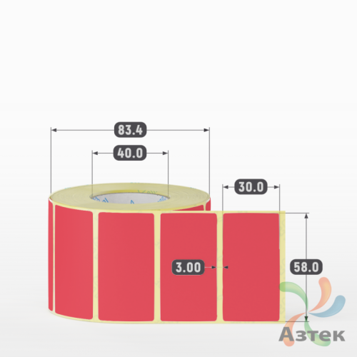 Термоэтикетка 58х30 Termo ECO цветная (рядов 1 по 900 шт), втулка 40 мм (к) цвет - Pantone 185 U, 