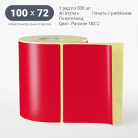 Этикетка 100х72/Полуглянец/500/40 мм (к)/1/ Pantone 185 C 