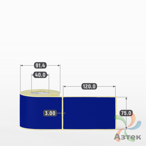 Термоэтикетка 75х120 Termo ECO цветная (рядов 1 по 300 шт), втулка 40 мм (к) цвет - Pantone Reflex Blue, 
