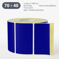 Этикетка 70х40/Termo ECO/1 000/40 мм (к)/1/ Pantone dark blue 