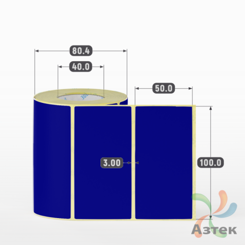 Термоэтикетка 100х50 Termo ECO цветная (рядов 1 по 500 шт), втулка 40 мм (к) цвет - Pantone dark blue, 