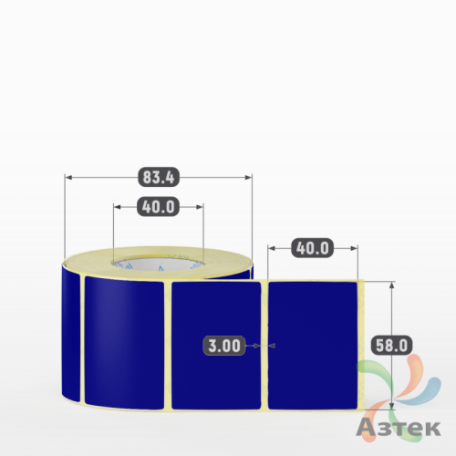 Этикетка 58х40 цветная (рядов 1 по 700 шт) полуглянцевая, втулка 40 мм (к) цвет -  Pantone dark blue 
