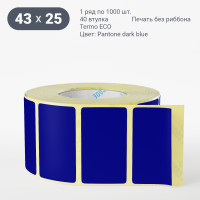 Этикетка 43х25/Termo ECO/1 000/40 мм (к)/1/ Pantone dark blue 