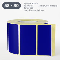 Этикетка 58х30/Termo ECO/900/40 мм (к)/1/ Pantone dark blue 