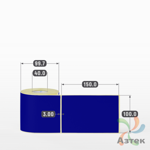 Термоэтикетка 100х150 Termo ECO цветная (рядов 1 по 300 шт), втулка 40 мм (к) цвет - Pantone dark blue, 