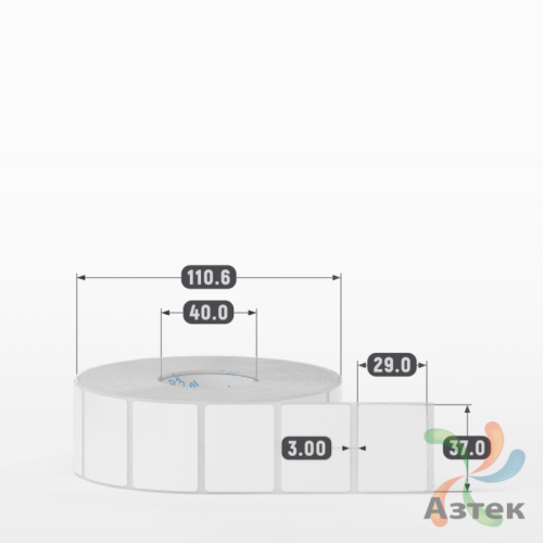 Этикетка самоклеящаяся 37х29 (рядов 1 по 2 000 шт) Полипропилен белый в рулоне, втулка 40 мм (к) IQ code 	