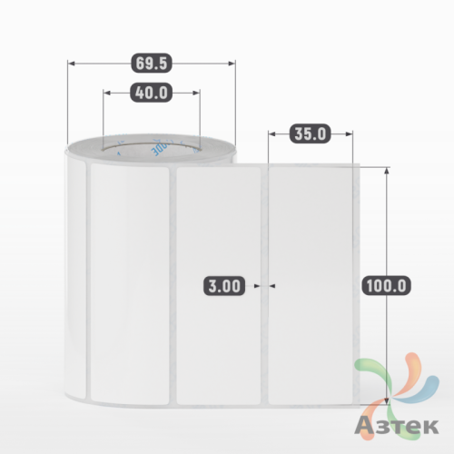 Этикетка самоклеящаяся 100х35 (рядов 1 по 500 шт) Полипропилен белый в рулоне, втулка 40 мм (к) IQ code 	