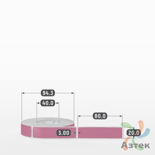 Этикетка 20х80 цветная Полипропилен (рядов 1 по 500 шт), втулка 40 мм (к) цвет -  Pantone 7431 C  