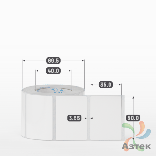 Этикетка самоклеящаяся 50х35 (рядов 1 по 500 шт) Полипропилен белый в рулоне, втулка 40 мм (к) IQ code 	