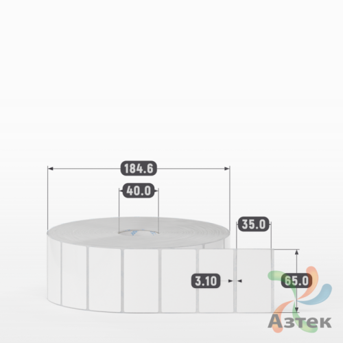 Этикетка самоклеящаяся 65х35 (рядов 1 по 5 000 шт) Полипропилен белый в рулоне, втулка 40 мм (к) IQ code 	