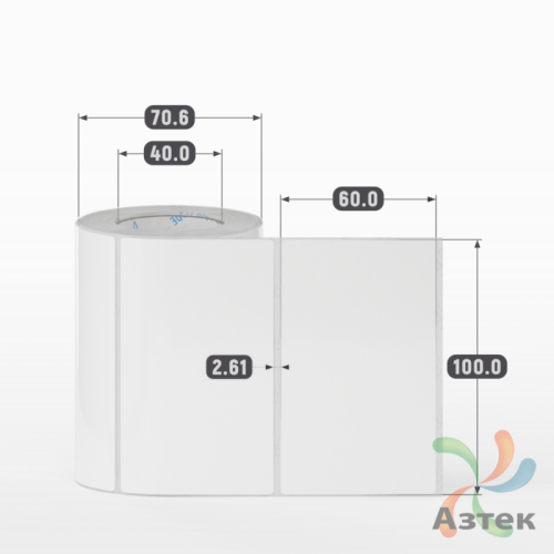 Этикетка самоклеящаяся 100х60 (рядов 1 по 300 шт) Полипропилен белый в рулоне, втулка 40 мм (к) IQ code 	