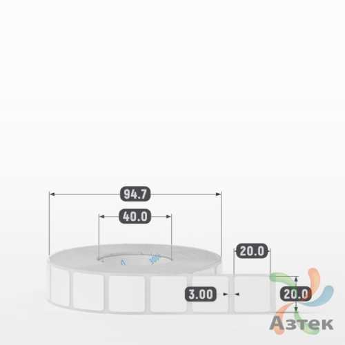 Этикетка самоклеящаяся 20х20 (рядов 1 по 2 000 шт) Полипропилен белый Tyre каучук в рулоне, втулка 40 мм (к) IQ code