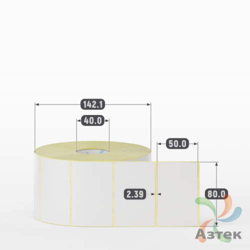 Термотрансферная этикетка 80х50 (рядов 1 по 2 000 шт) Полуглянец в рулоне, втулка 40 мм (к) IQ code
