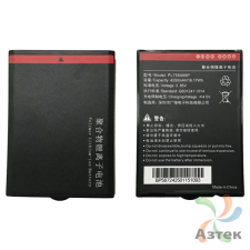 Аккумуляторная батарея 4 200 мАч для GlobalPOS GP-F5020