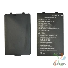 Аккумуляторная батарея 4 500 мАч для GlobalPOS GP-N4000