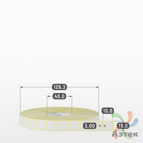 Термотрансферная этикетка 15х15 (рядов 1 по 5 000 шт) Полуглянец Подложка PET25 в рулоне, втулка 40 мм (к) IQ code