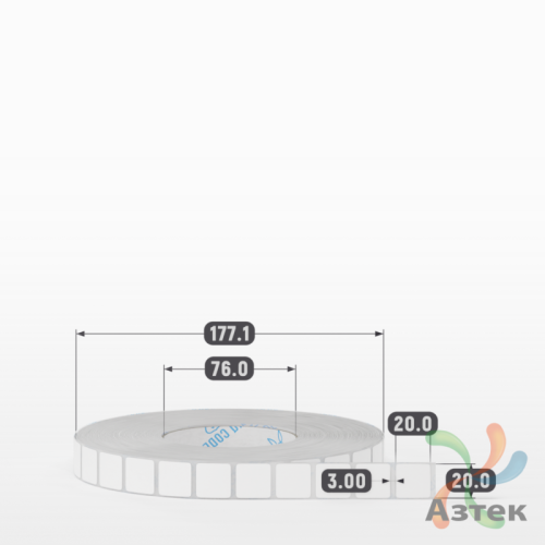 Этикетка самоклеящаяся 20х20 (рядов 1 по 7 000 шт) Полипропилен белый в рулоне, втулка 76 мм (к) IQ code 	