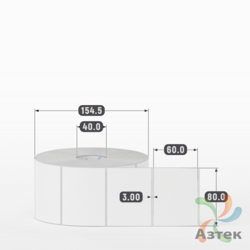 Этикетка самоклеящаяся 80х60 (рядов 1 по 2 000 шт) Transfer Vellum в рулоне, втулка 40 мм (к) IQ code 