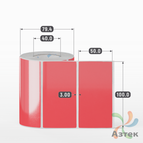 Этикетка 100х50 цветная Полипропилен (рядов 1 по 500 шт), втулка 40 мм (к) цвет -  Pantone Red 032 C  