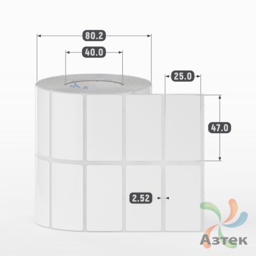 Этикетка самоклеящаяся 47х25 (рядов 2 по 1 000 шт) Полипропилен белый в рулоне, втулка 40 мм (к) IQ code 	