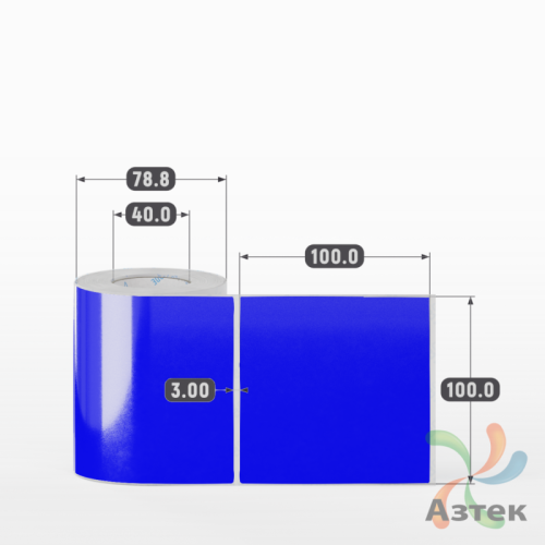 Этикетка 100х100 цветная Полипропилен (рядов 1 по 250 шт), втулка 40 мм (к) цвет - Синий   