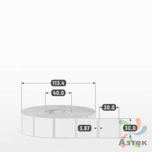 Этикетка самоклеящаяся 30х30 (рядов 1 по 2 000 шт) Полипропилен белый в рулоне, втулка 40 мм (к)  	