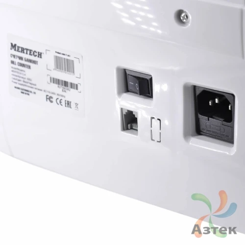 Детектор валют автоматический Mertech C-4 LCD Белый RUB, USD, EUR