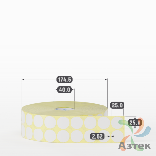 Этикетка самоклеящаяся круглая 25 мм (рядов 2 по 3 000 шт) PVC WHITE (Eggshell fragile) в рулоне, втулка 40 мм (к) IQ code